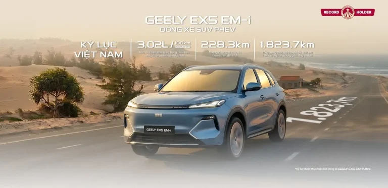 Geely EX5 EM-i SUV plug-in hybrid